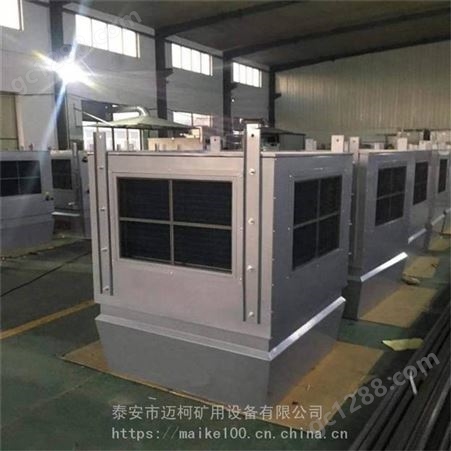 湖南新建厂房MK-9型高大空间采暖制冷单元