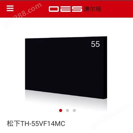 TH-55VF12MC 液晶拼接屏 DID 55寸液晶屏