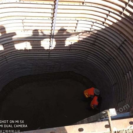 北京非开挖施工 地下污水施工800水泥管顶管施工预算