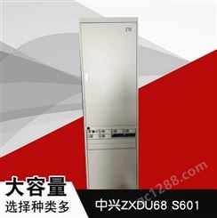 中兴ZXDU68S601机房2米电源柜,中兴S601配置