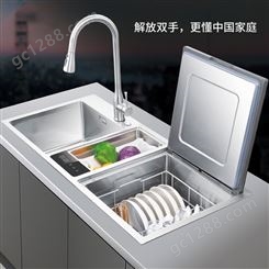 智能家居 满佳物联MJ-LS03-B 家用全自动水槽智能洗碗机 高温消毒杀菌烘干刷碗机