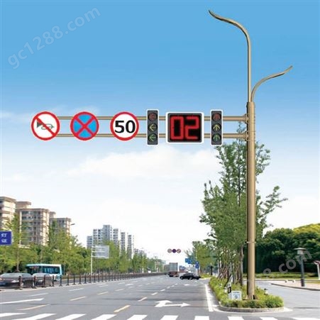 led智慧路灯杆 5g综合杆交通信号灯标识牌多杆合一 铝合金多功能共杆