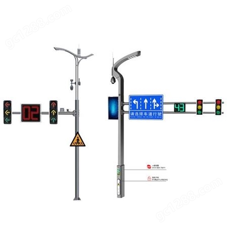 led智慧路灯杆 5g综合杆交通信号灯标识牌多杆合一 铝合金多功能共杆
