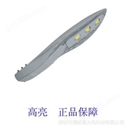 LED路灯/120W/节能环保型产品/防水防浪涌/高亮度/厂家保障