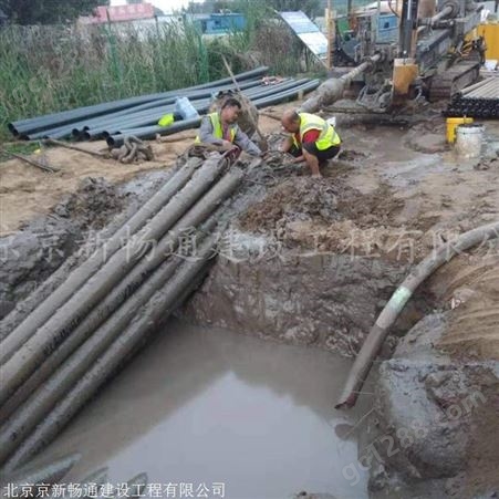 非开挖PE拉管施工价格 京新畅通拉管施工公司
