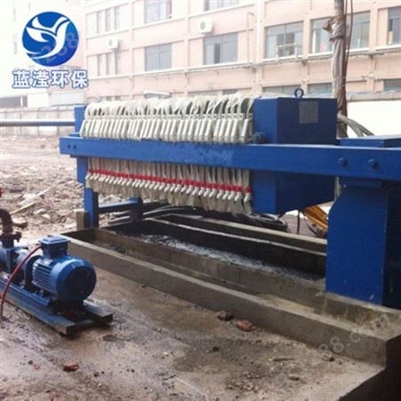 山东蓝滢 10平板框压滤机设备 污泥脱水机 石材加工废水处理