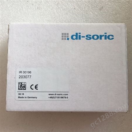 【di-soric】差动式槽型传感器ODG30P3K-TSSL