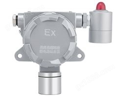 SGA-500E-ETO固定式环氧乙烷气体检测仪/环氧乙烷气体报警器（485协议输出）