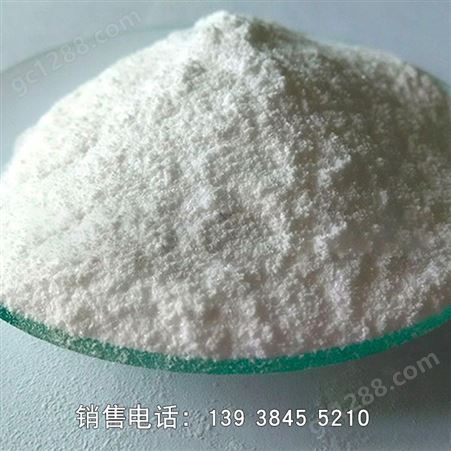 供应丙酸钙食品级 面制品糕点米制品 防腐剂保鲜剂丙酸钙