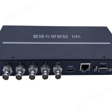 高清带USB键鼠四画面分割器 HDMI画面分割器 VGA画面分割器 BNC画面分割器