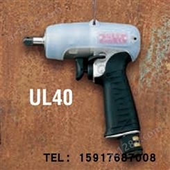 日本瓜生URYU油压脉冲扳手UL40MC/UL50MC/UL60MC/UL70CH