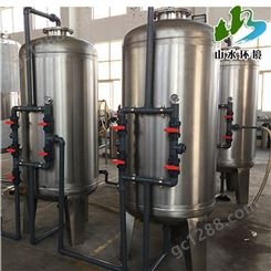 活性炭除铁除锰过滤器工业废水处理多介质过滤罐设备