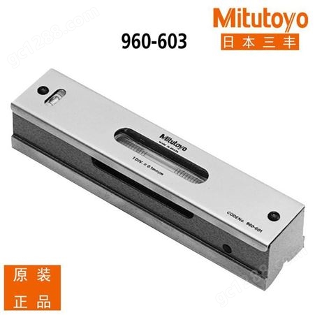 Mitutoyo日本精密条式703水平仪960-603 平衡框式三丰水平尺