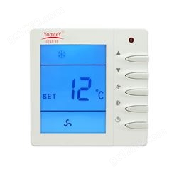 粤镁特8836采暖温控器产品介绍