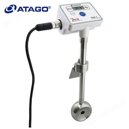 进口ATAGO爱拓  PAN-1 DC 悬挂式在线折光仪简易型