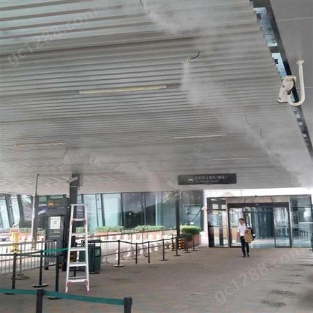 机场喷雾降温设备 电动遥控高压喷雾装置 人造雾设备 米孚科技