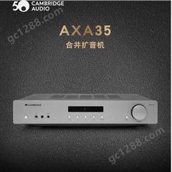 Cambridge\英国剑桥功放机AXA35合并式发烧HiFi功放扩音机放大器+AXA35CD机+乐
