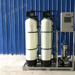 冷热型60L饮水机_威可利矿用饮水机_易排水净化设备