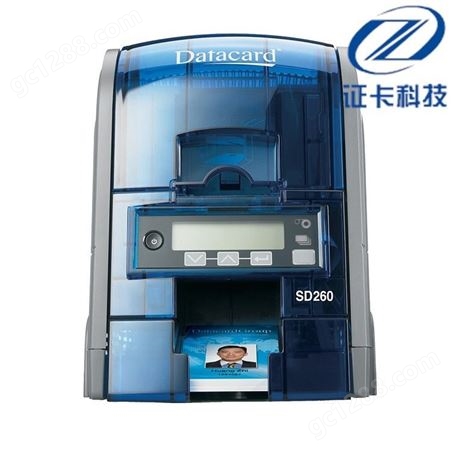 Datacard SD260证卡打印机 PVC人像卡芯片卡片打印机制卡机