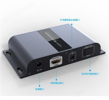 朗强LCN6378A-4.0 HDMI光纤收发器 传输40公里工程推荐