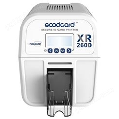 XR260D证卡打印机制卡机货运证 SMART智能卡编码打印固得卡