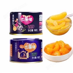 橘子罐头 椰果罐头  山楂罐头_什锦罐头  企业生产供应