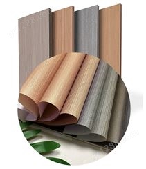 木饰面贴膜PVC膜装饰片木纹膜家具包覆吸塑膜护墙板膜