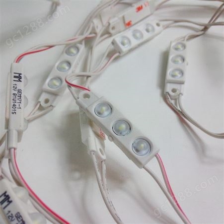 GE照明通用电气 LED模组 广告灯箱标识字 GEPM71-2 7100K/个