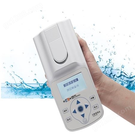 上海 雷磁 便携式 水质色度仪 DGB-421 纯水 污水 废水