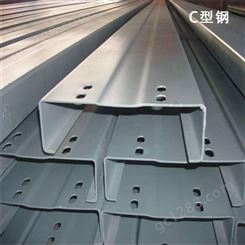 冷弯镀锌C型钢 能投供应 抗压强度大 使用寿命长