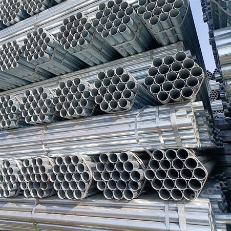 热镀锌管 建筑消防管材定制加工 鸿益福供应 小口径管材