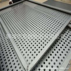 镀锌钢板 隔音冲孔网板 钢板冲孔 防滑板折弯 卷圆加工质量保障