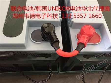 联合电池 UNIKOR MX12550/12V55AH  直流屏 UPS EPS专用