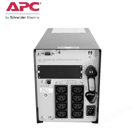 施耐德 APC SUA1500ICH 在线互动式 UPS 不间断电源 980W/1500VA