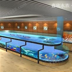 杭州酒店鱼缸订做-饭店海鲜池定做-鑫欣水族-玻璃鱼缸制做-贝壳池订做-帝王蟹方形移动鱼缸-定做设计鱼缸