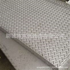 花纹板 热轧钢板 q235钢板加工现货定尺切割折弯批发