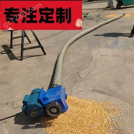 沧州 电动吸粮机厂家 小型软管吸粮机供应商 盈博机械