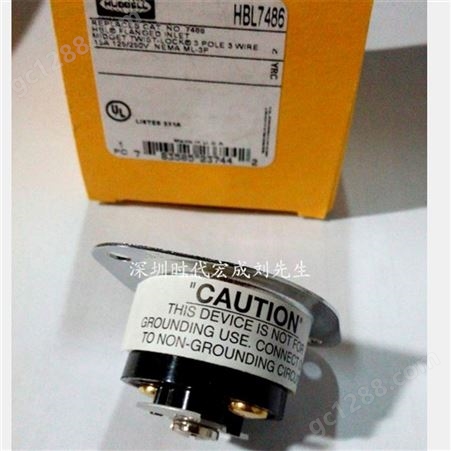 哈勃 Hubbell 插头插座连接器HBL7484全系列合宝销售