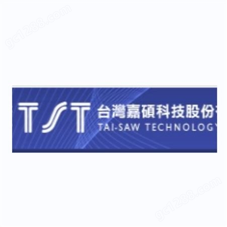 TST嘉硕晶振TX0283D TAISAW TXCO SMD 24.0000MHZ 2.3x2.5