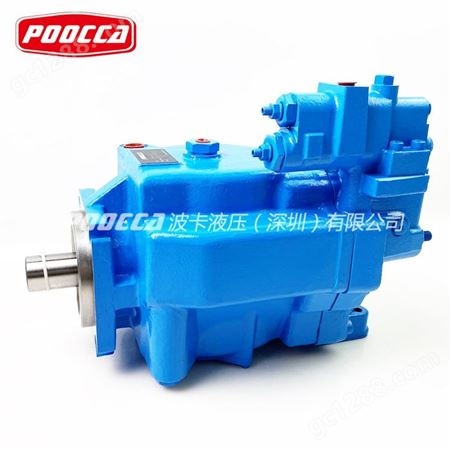 威格士泵 hydraulic 柱塞泵PVH057型号 变量泵 轮式装载机液压泵