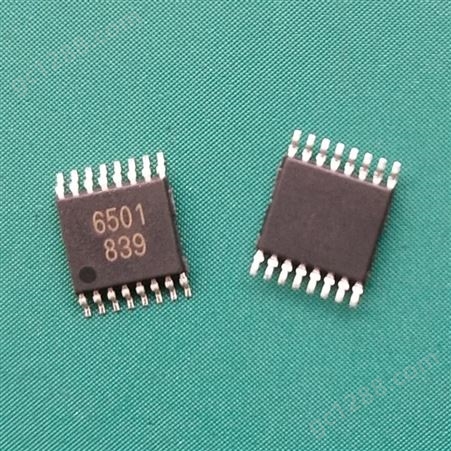 磁编码芯片，MT6501，360度位置检测，替换MLX90316，MLX90360