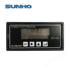 SUNHO/先河EC-400工业在线智能型电导率成套导电度分析仪监视仪纯水机监测检测仪