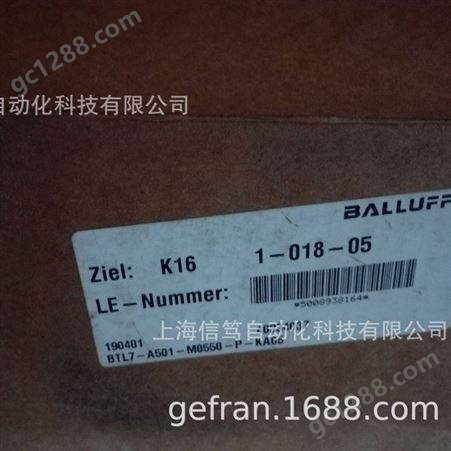 德国巴鲁夫BALLUFF位移传感器BTL7-A501-M0550-P-KA05