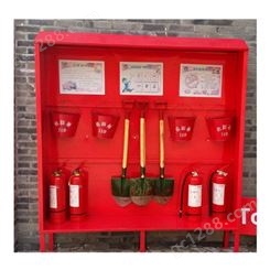 云南消防箱生产批发  消防箱尺寸以及内置配件