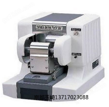 续性打印针孔机112-905、112-905L、208N、10N、194-911、208-905