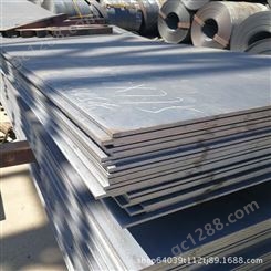 莱钢40CR钢板 40铬高强度钢板 热轧40CR耐磨中厚板零售切割