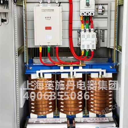 ssg英施丹集团上海特种变压器生产厂可控硅调压特种变压器大电流变压器