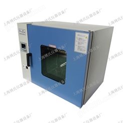 YHG-9265A台式300度实验室专用电热恒温干燥箱 鼓风烤箱 烘箱价格