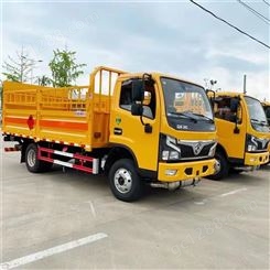 河南4.2米危险品运输车 东风多利卡1吨危货车销售公司