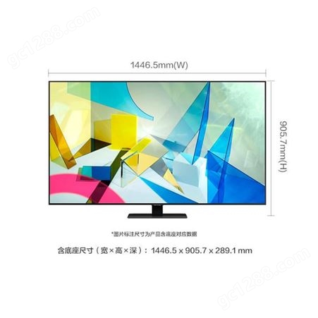 Samsung/三星 QA65Q80TAJXXZ 65英寸QLED量子点新品电视